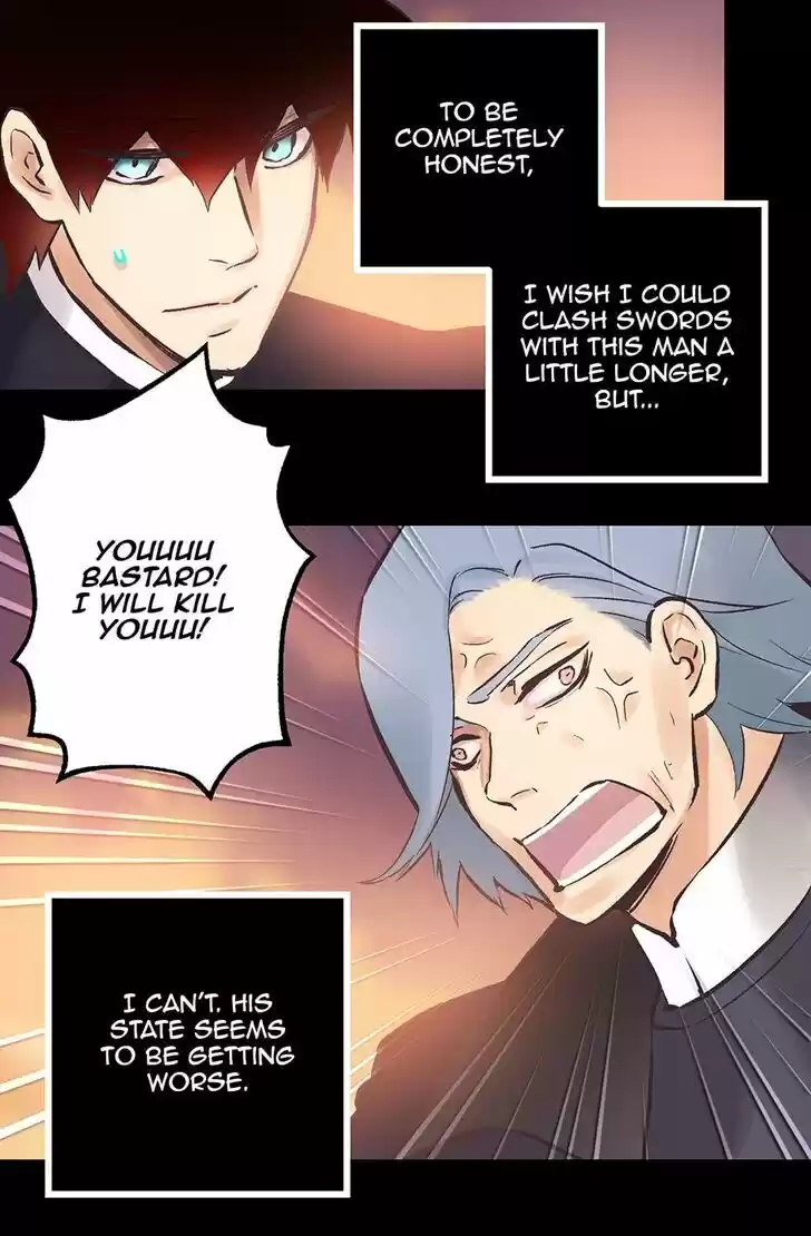 As Long as You like It Ch.096