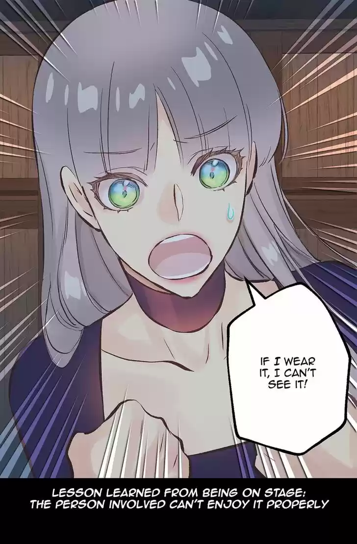 As Long as You like It Ch.099