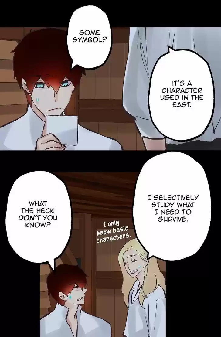 As Long as You like It Ch.100