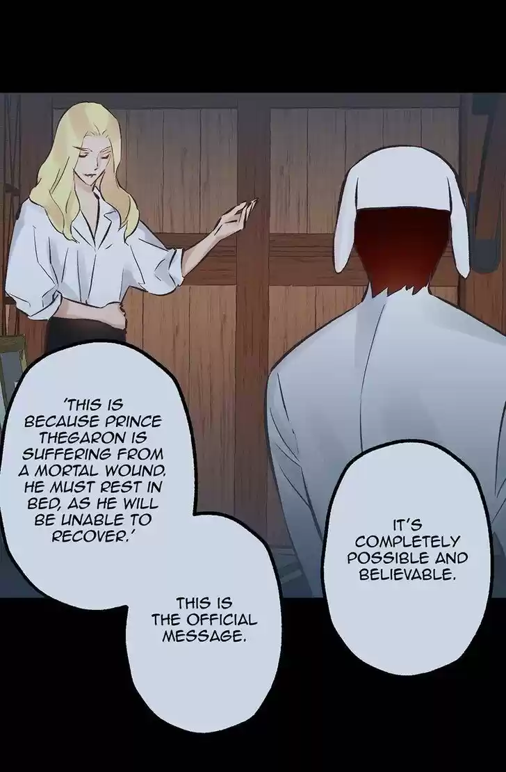 As Long as You like It Ch.101