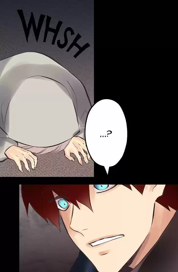 As Long as You like It Ch.105