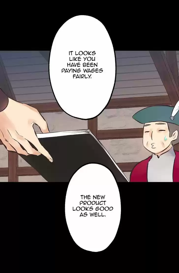 As Long as You like It Ch.105