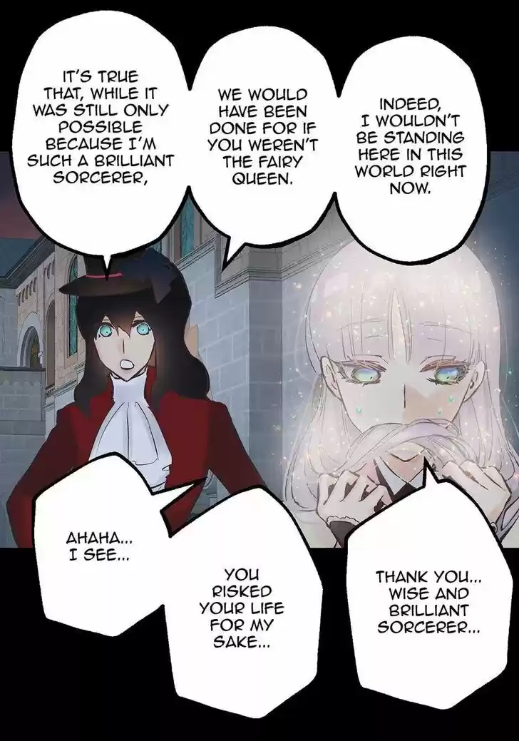 As Long as You like It Ch.117