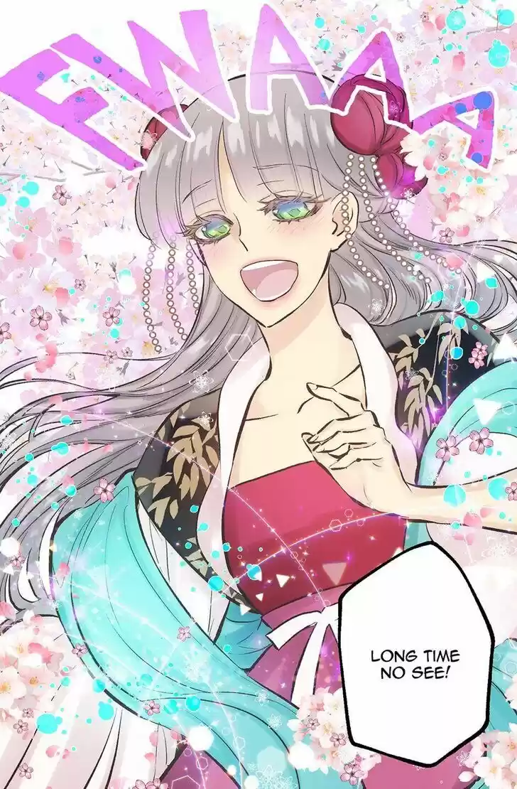 As Long as You like It Ch.132