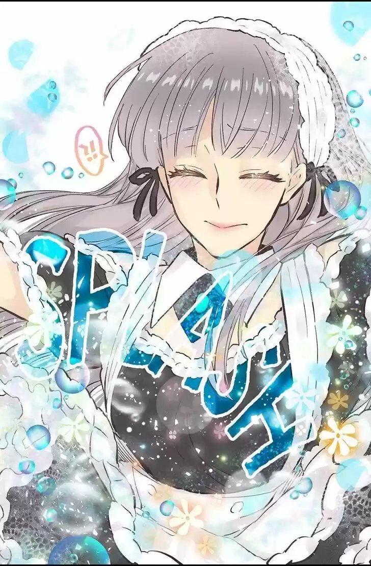 As Long as You like It Ch.136