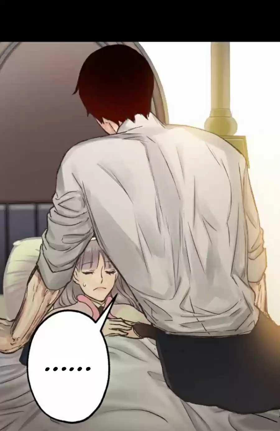 As Long As You Like It ch.16