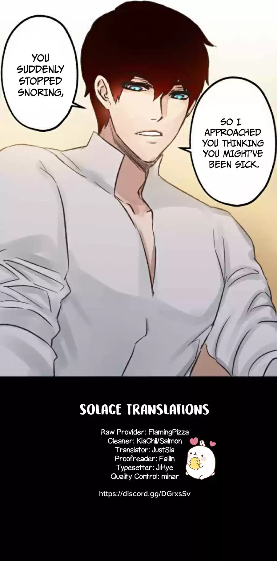 As Long As You Like It ch.16