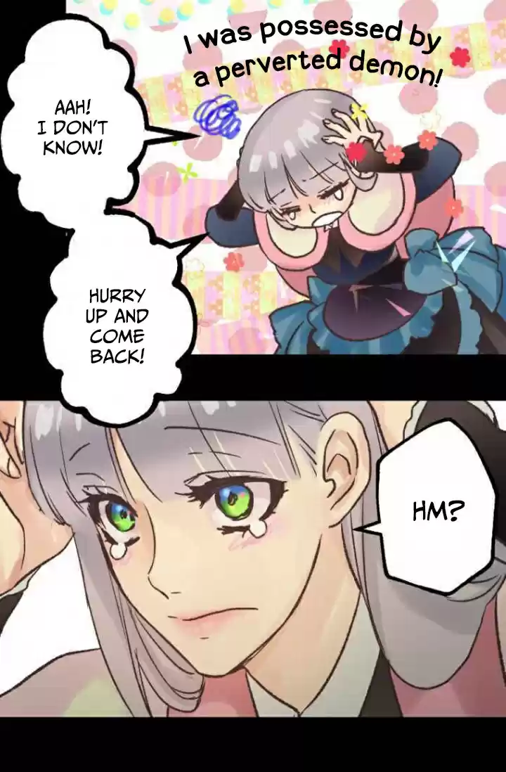 As Long As You Like It ch.17