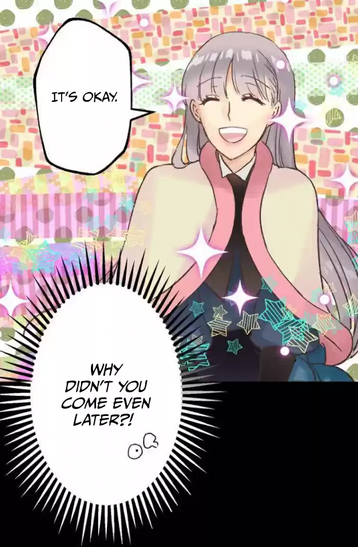 As Long As You Like It ch.17