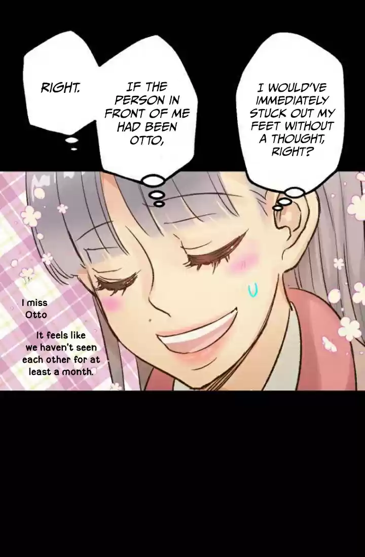 As Long As You Like It ch.17