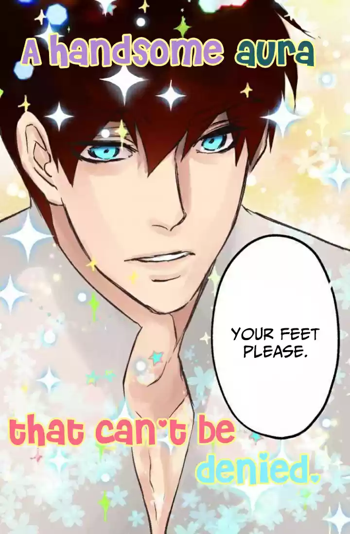 As Long As You Like It ch.17