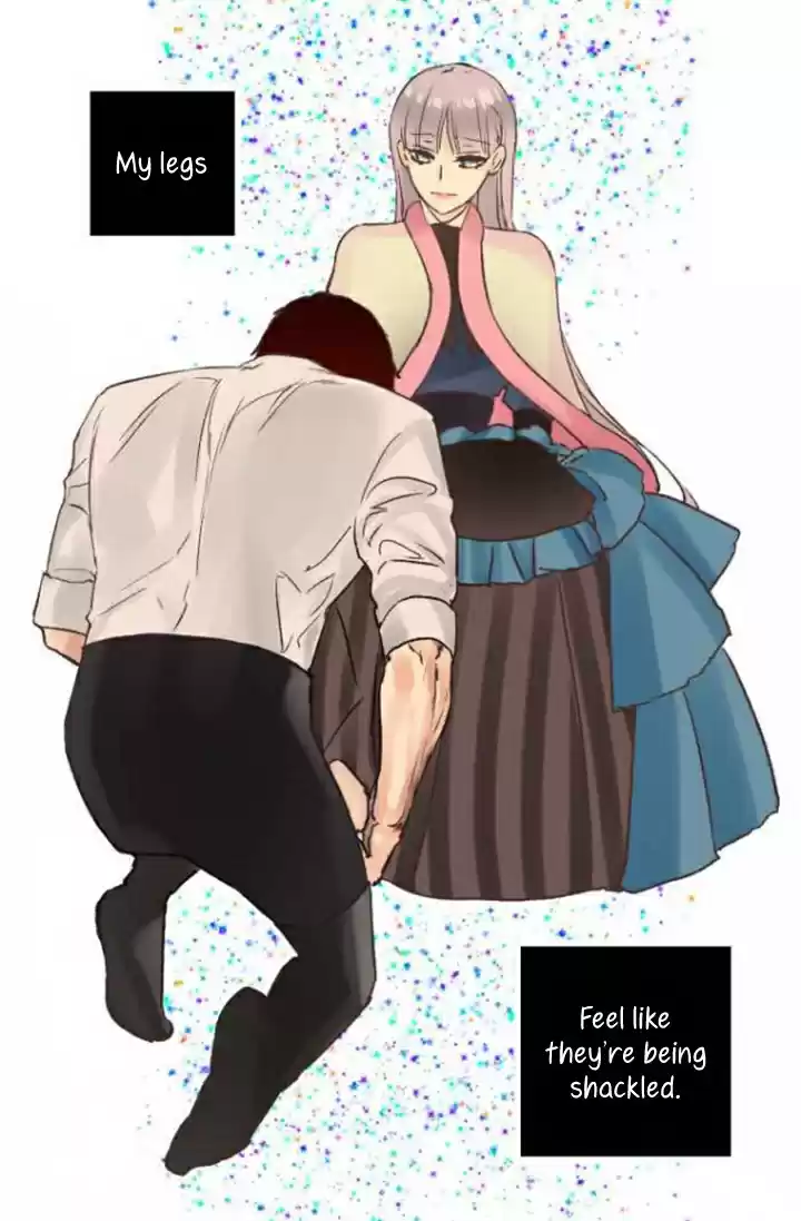 As Long As You Like It ch.18