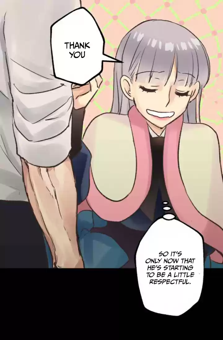 As Long As You Like It ch.18