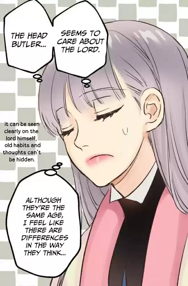 As Long As You Like It ch.19