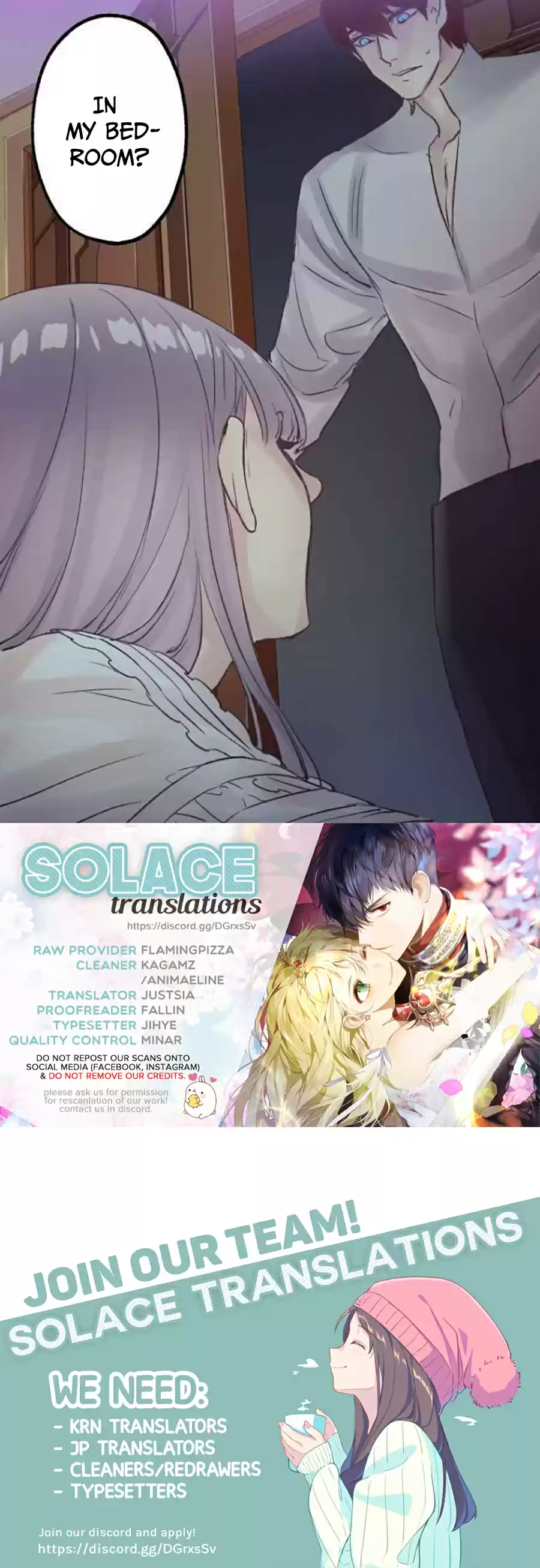 As Long As You Like It ch.20