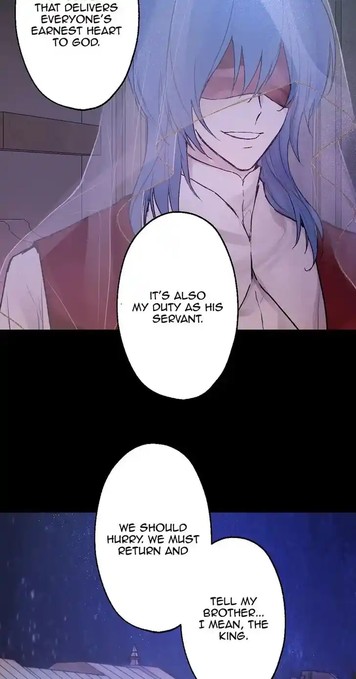 As Long as You like It Ch.206