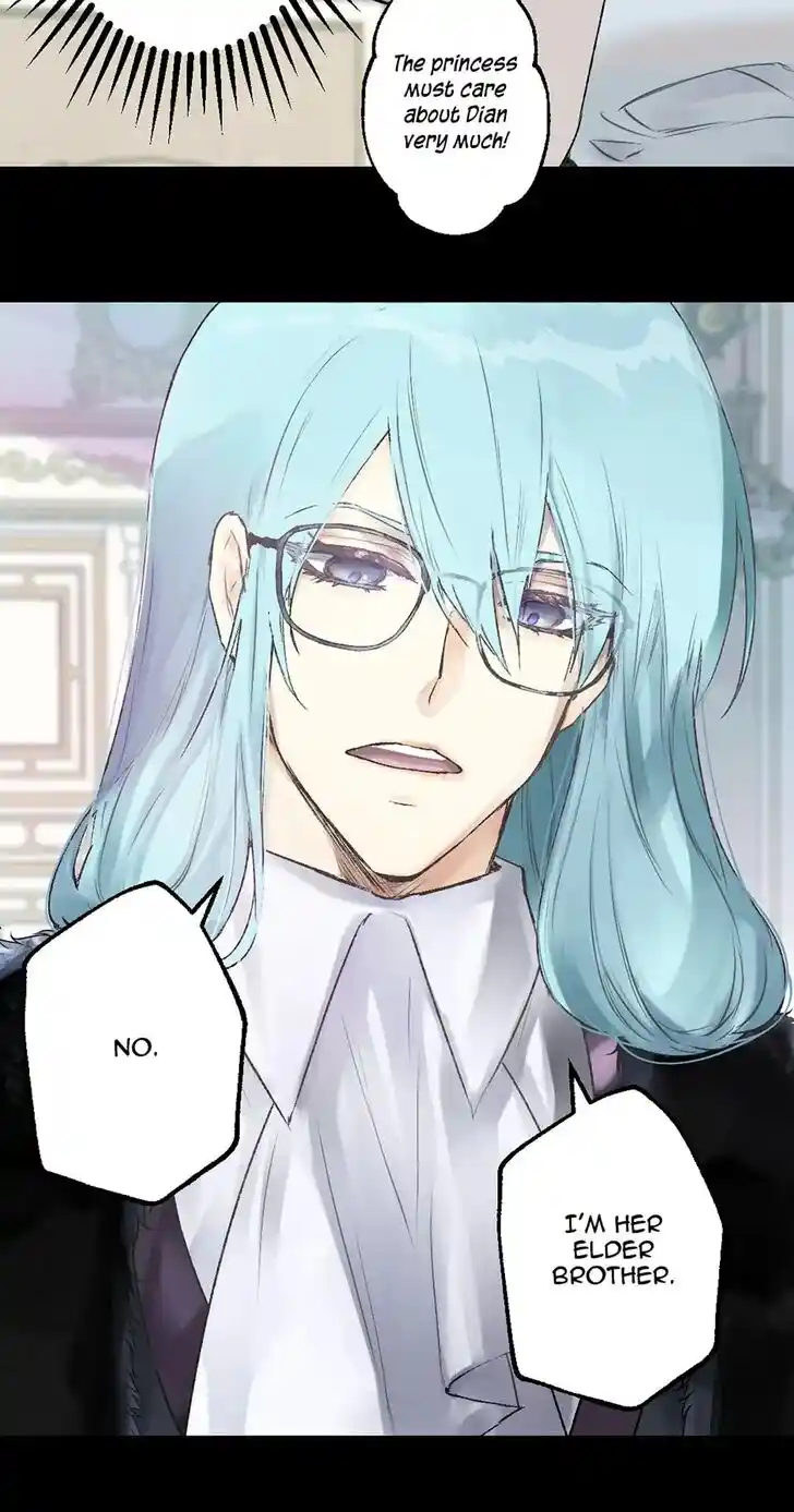 As Long as You like It Ch.207