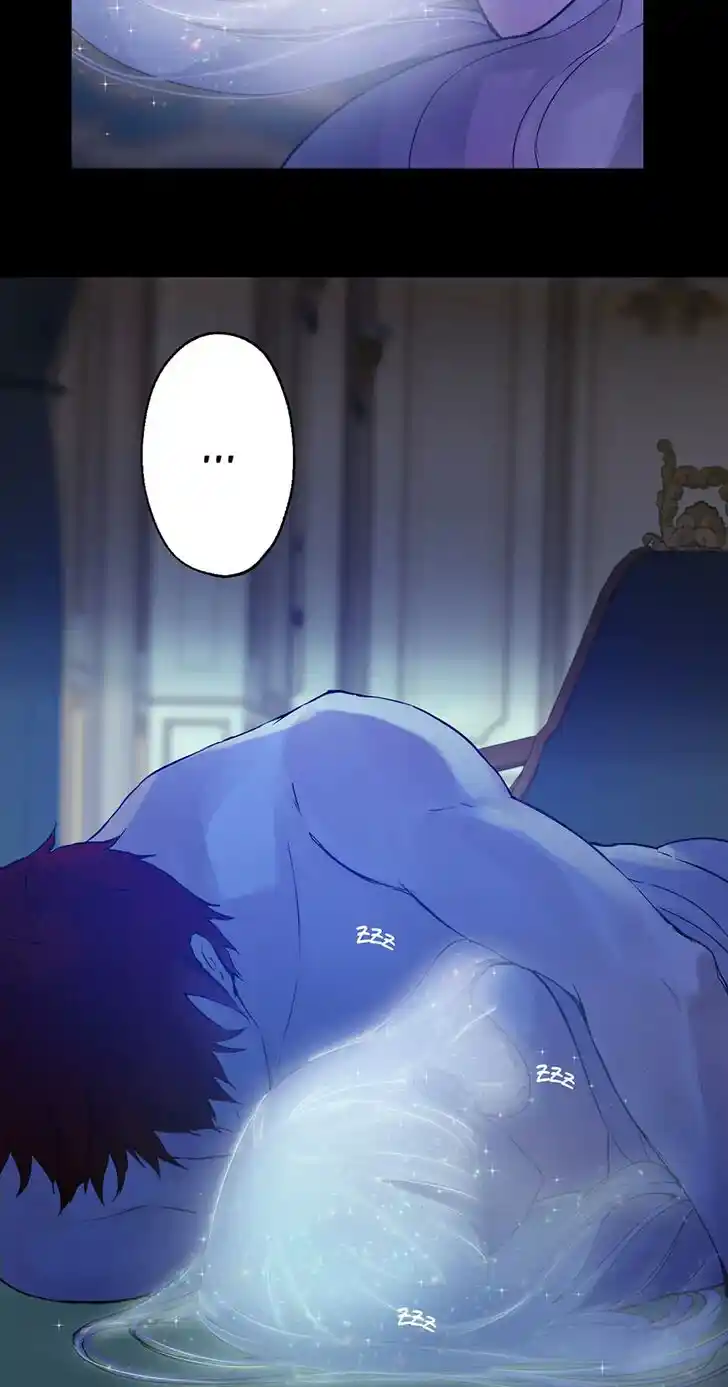 As Long as You like It Ch.226