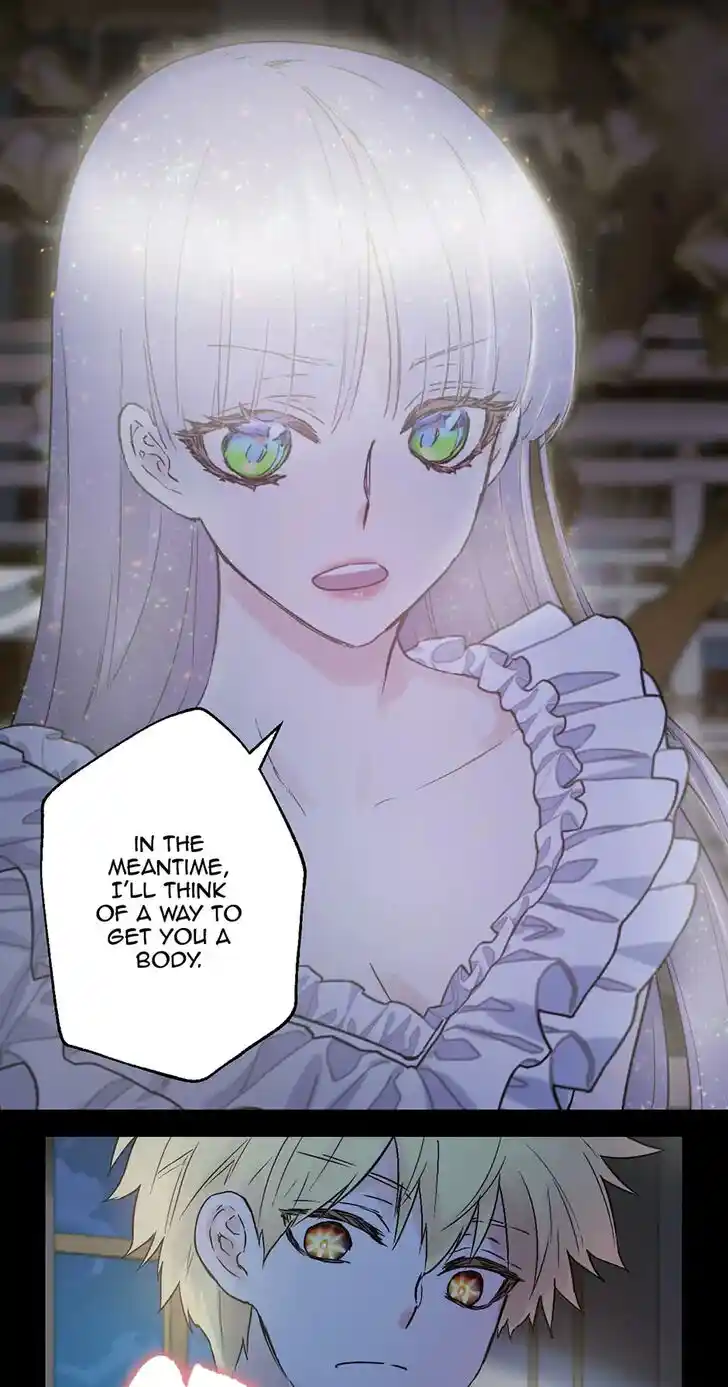 As Long as You like It Ch.228