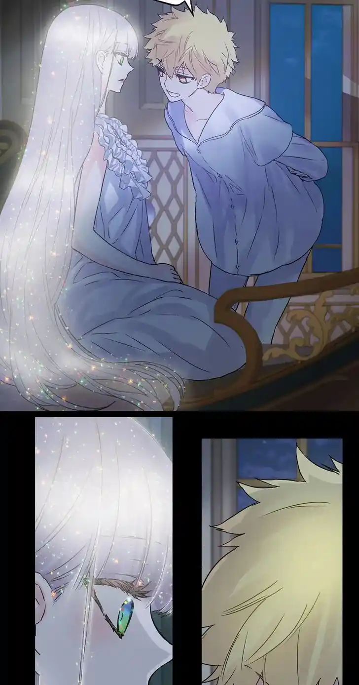 As Long as You like It Ch.228