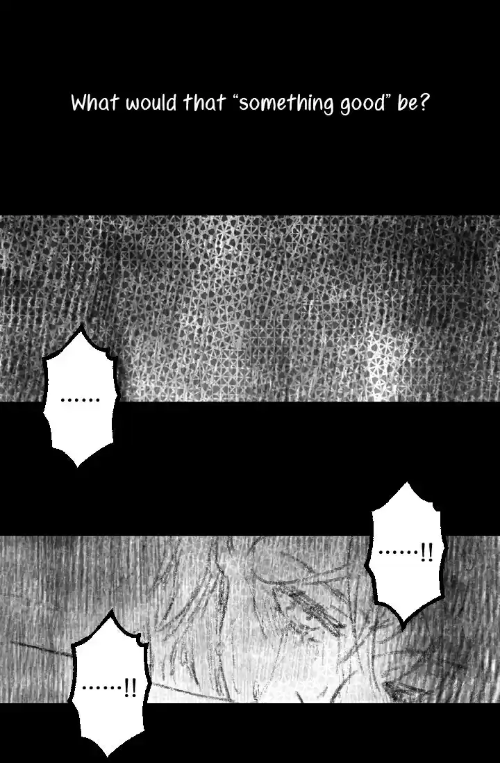 As Long As You Like It ch.23