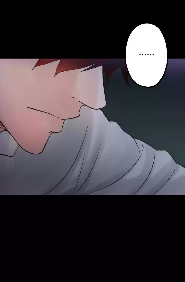 As Long As You Like It ch.23