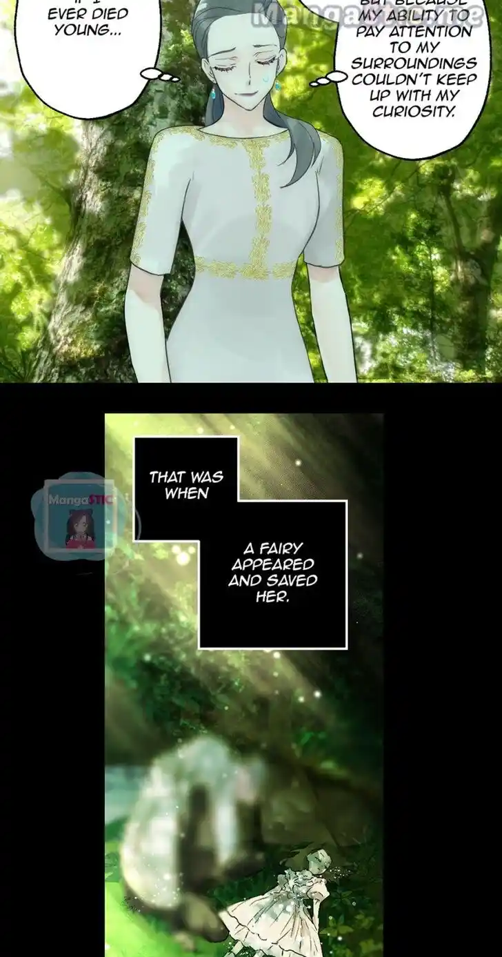 As Long as You like It Ch.244