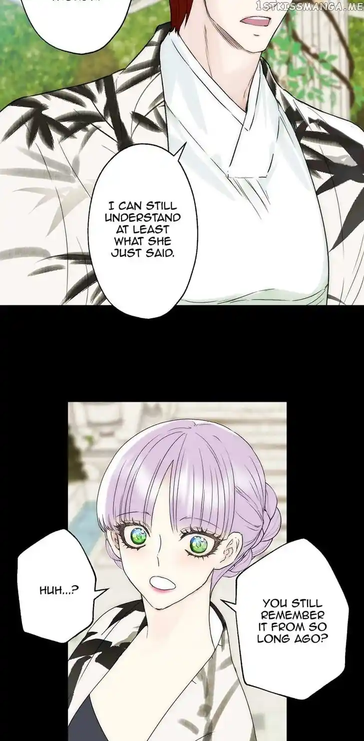 As Long as You like It Ch.266