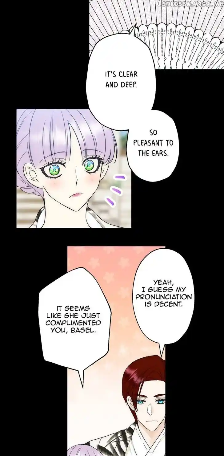 As Long as You like It Ch.266