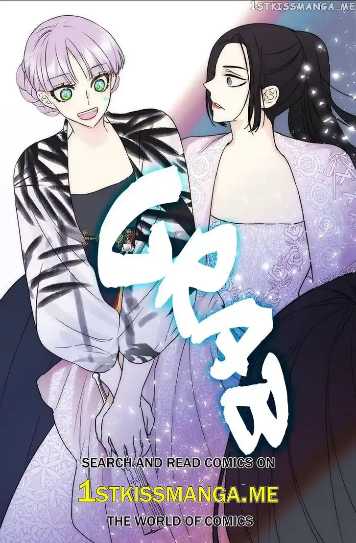 As Long as You like It Ch.266