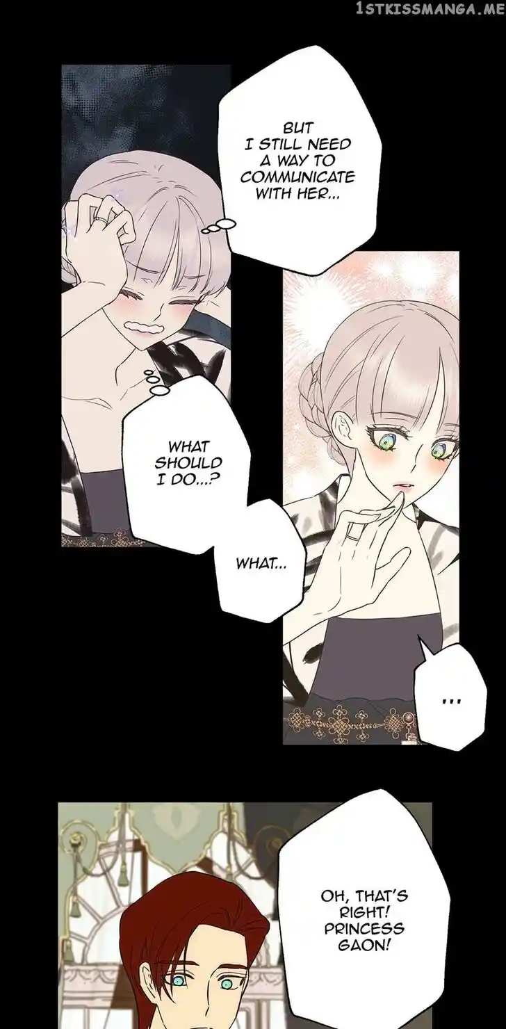 As Long as You like It Ch.269