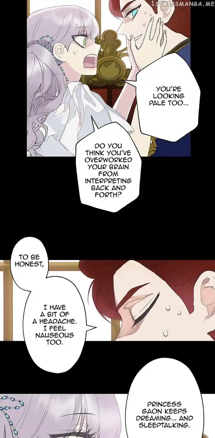 As Long as You like It Ch.270