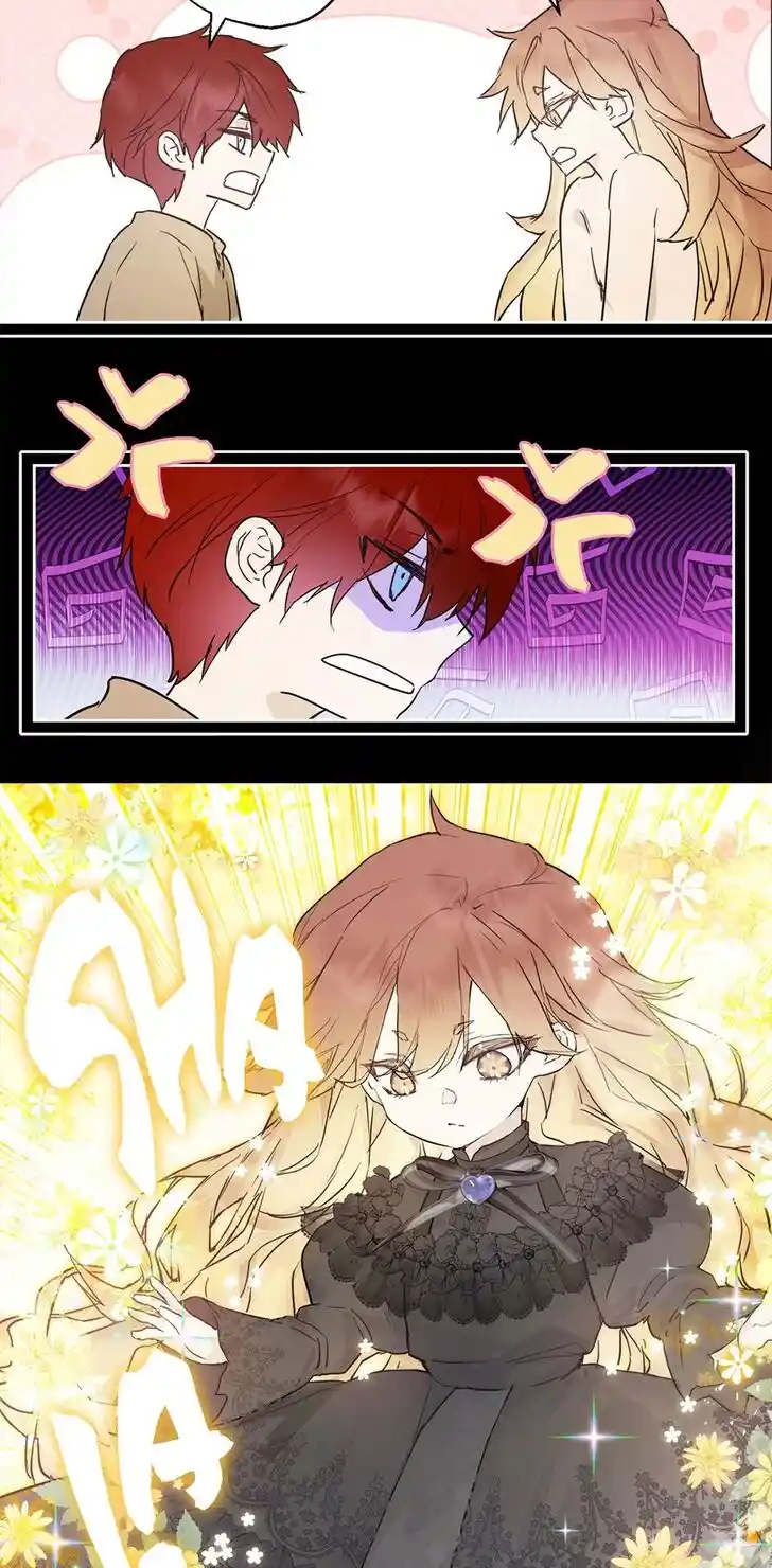 As Long as You like It Ch.289