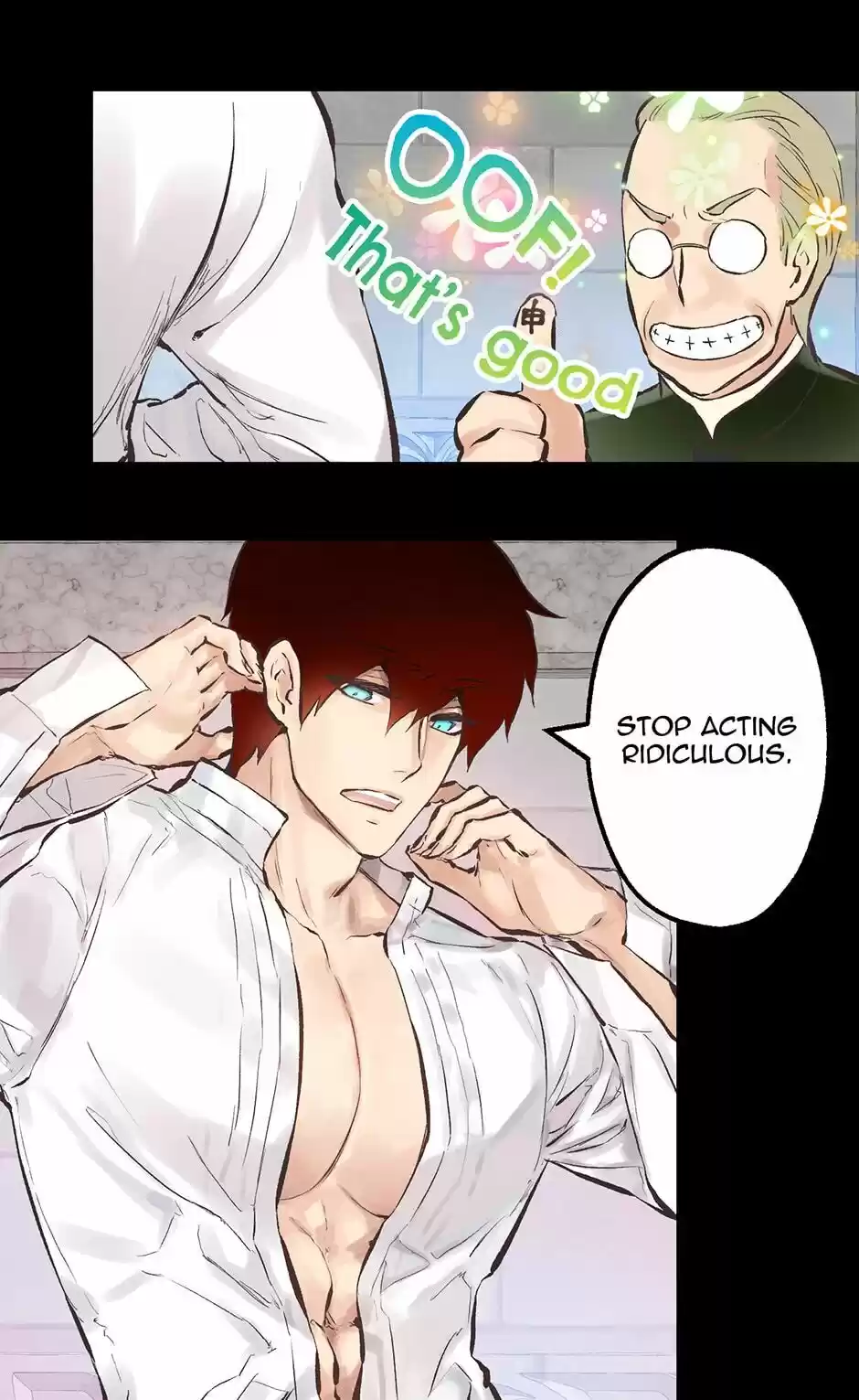 As Long As You Like It Chapter 109