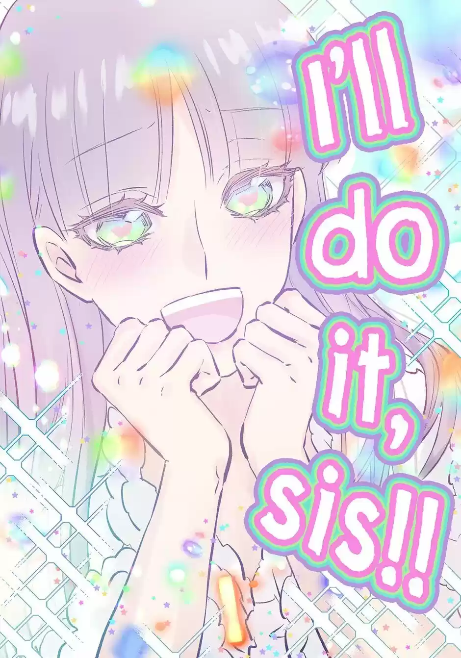 As Long As You Like It Chapter 120