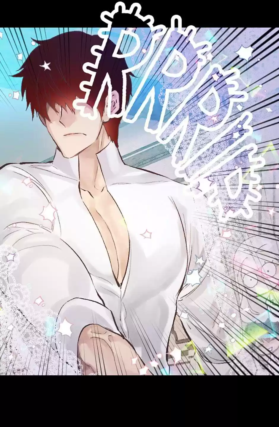 As Long As You Like It Chapter 124