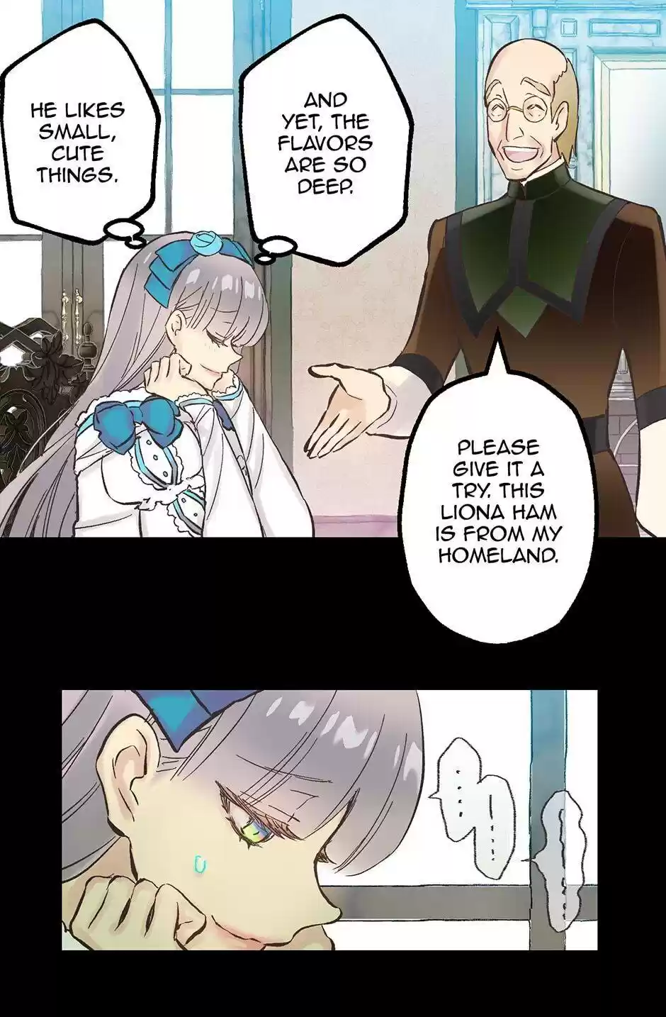 As Long As You Like It Chapter 127