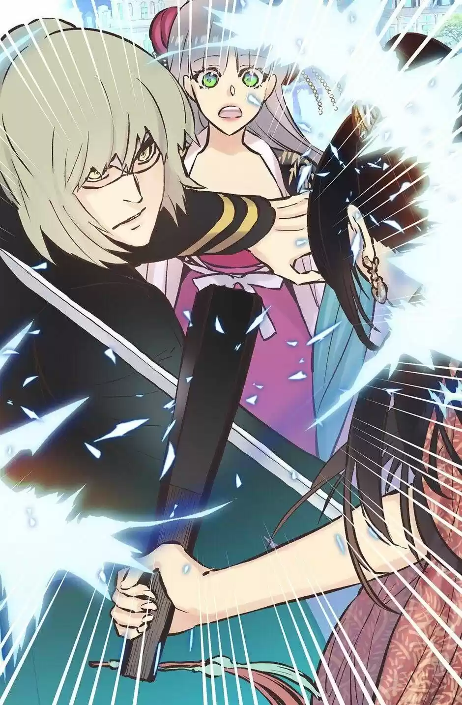 As Long As You Like It Chapter 143