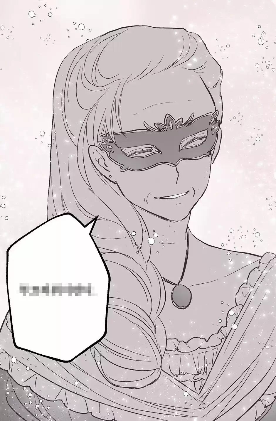 As Long As You Like It Chapter 157