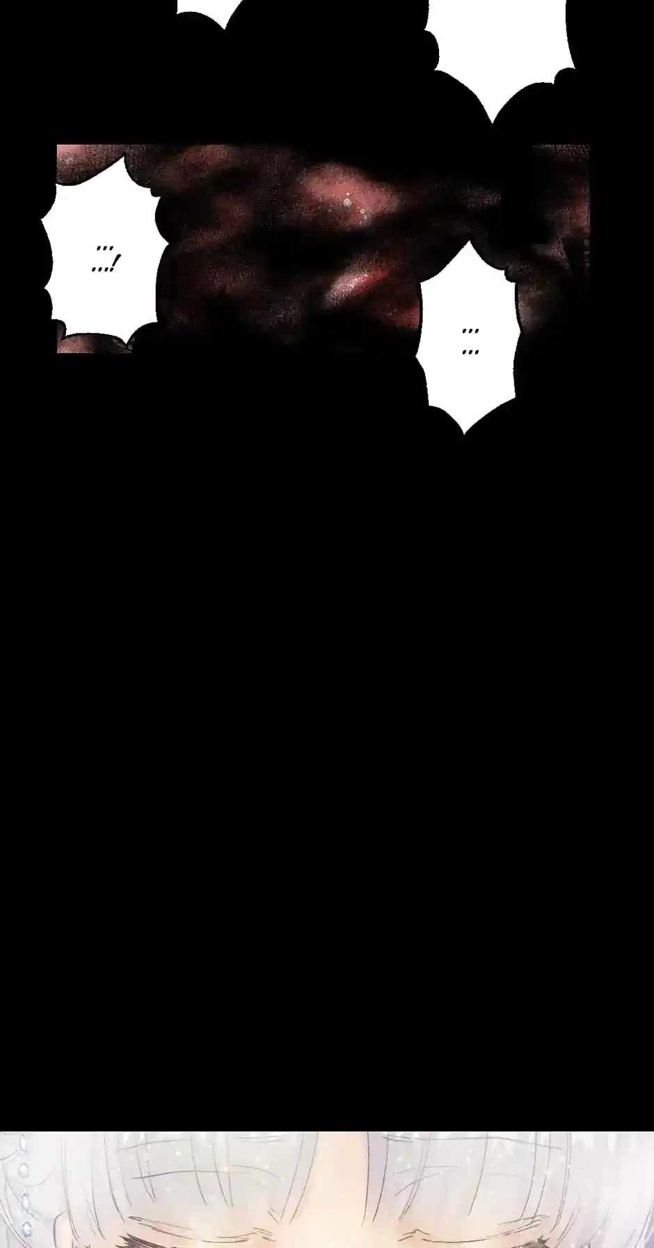 As Long As You Like It Chapter 186