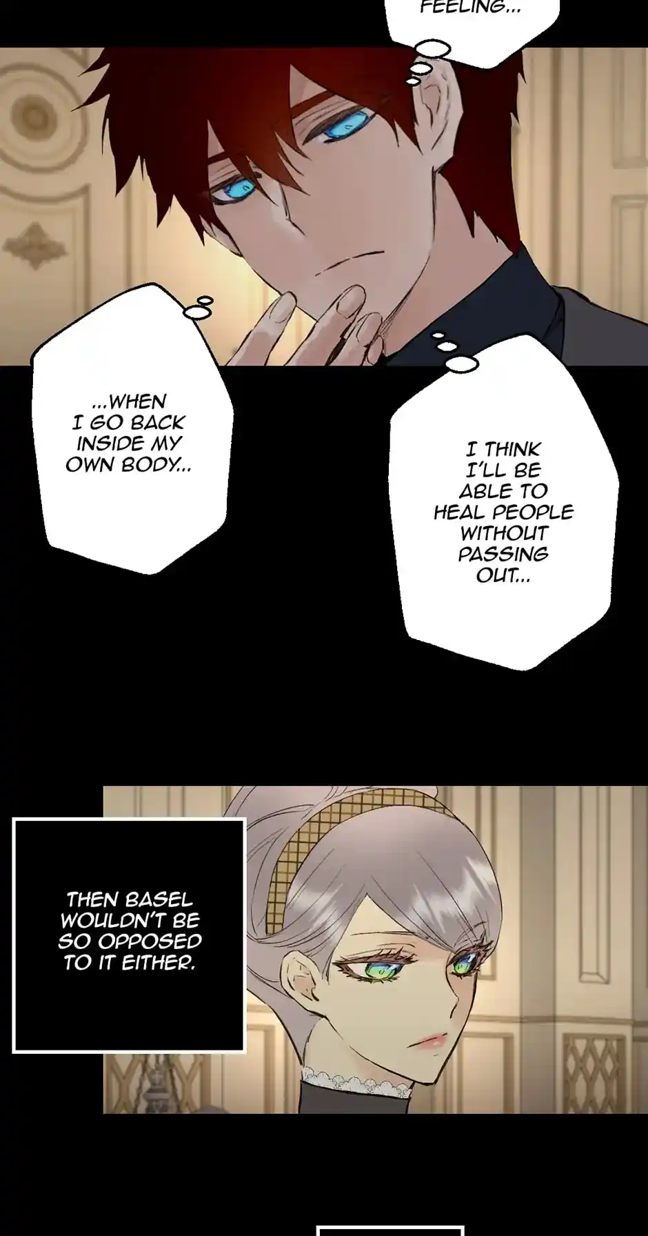 As Long As You Like It Chapter 198