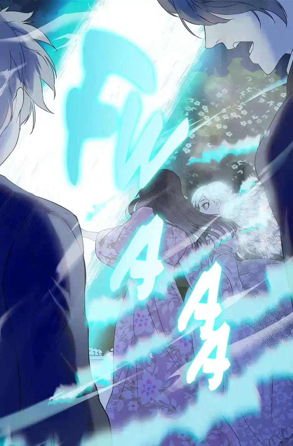 As Long As You Like It Chapter 285