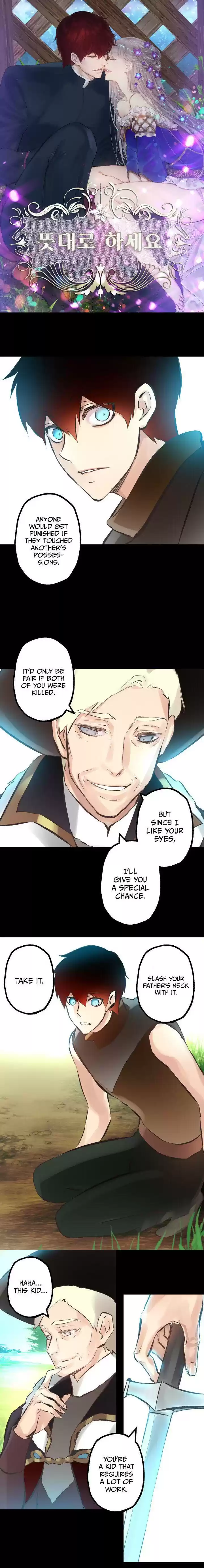 As Long As You Like It Chapter 75