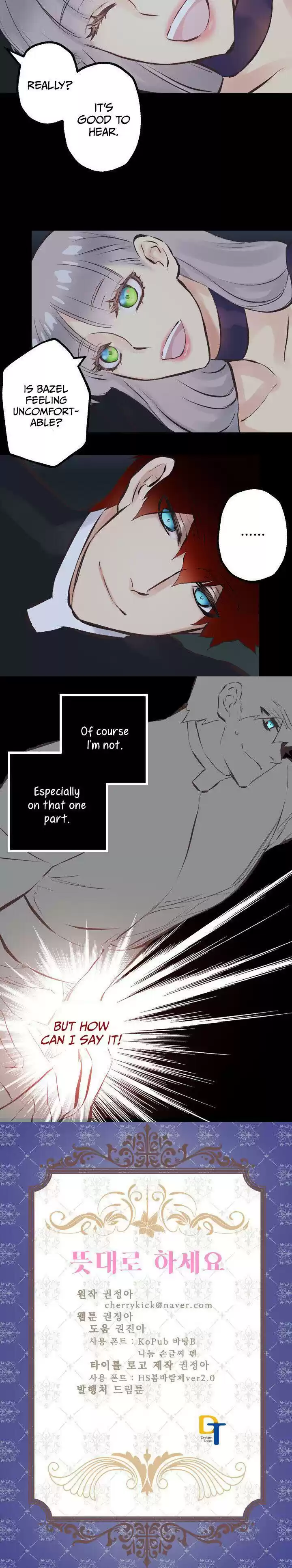 As Long As You Like It Chapter 78