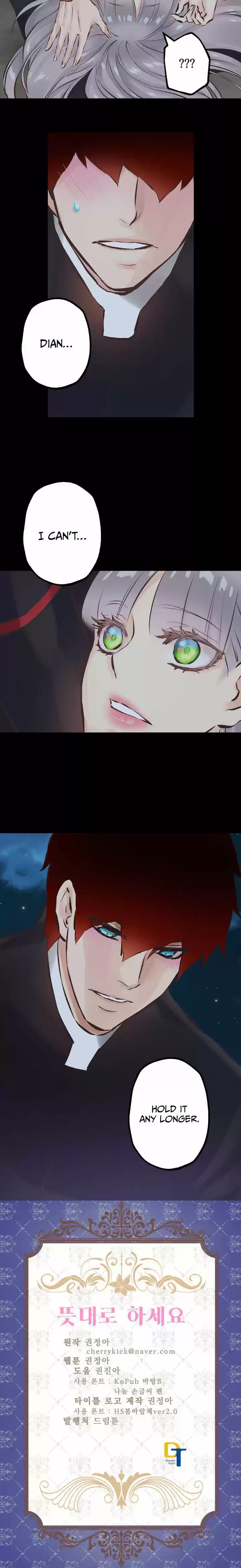 As Long As You Like It Chapter 79