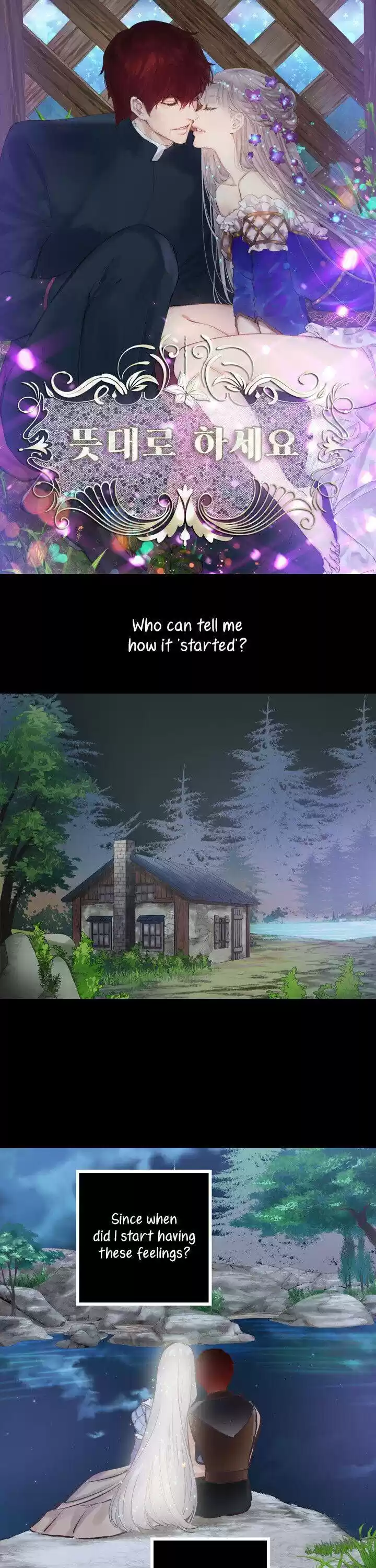 As Long As You Like It Chapter 80