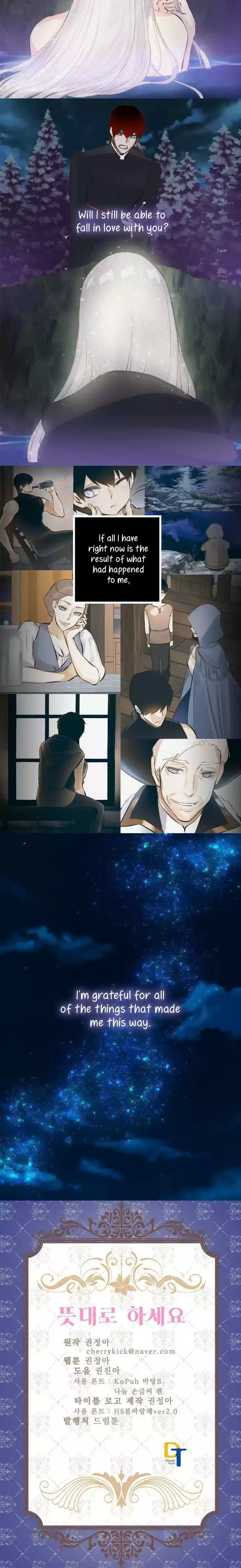 As Long As You Like It Chapter 80