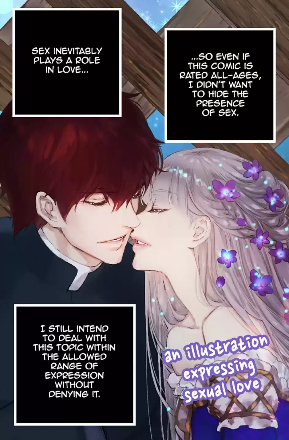 As Long As You Like It Chapter 81