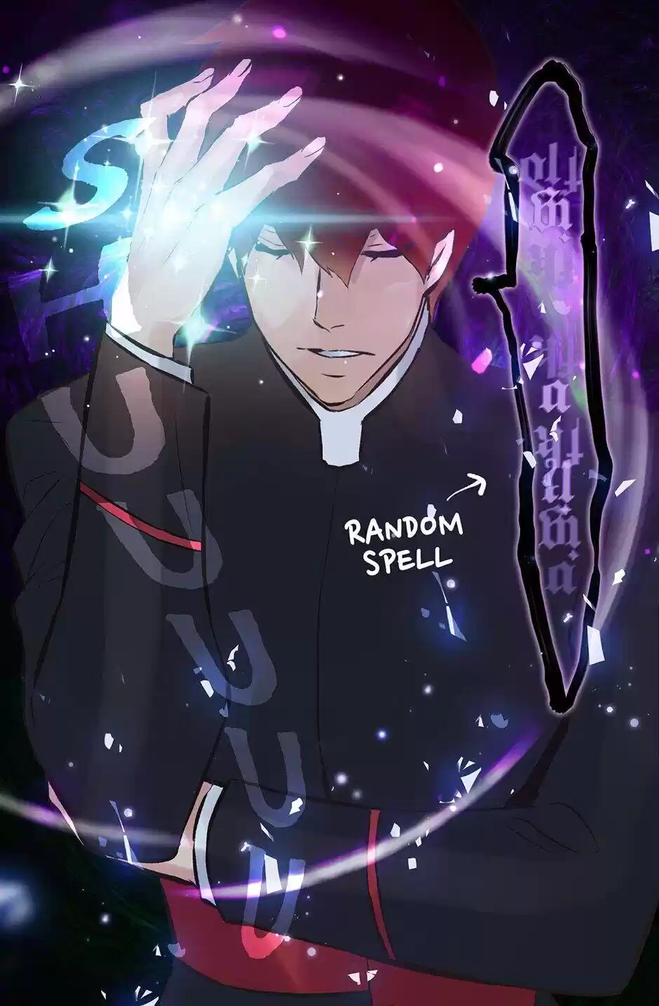 As Long As You Like It Chapter 92