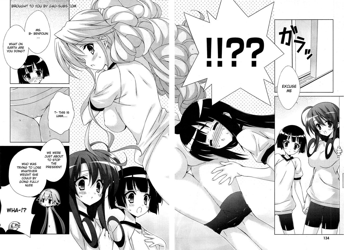 Asa made Jugyou Chu! 11